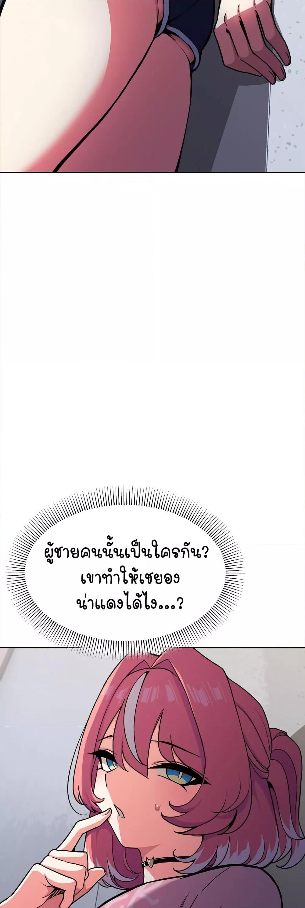 Doujin-Lc- อ่าน โดจิน มังฮวา เกาหลี ญี่ปุ่น จีน แปลไทย Stop Smoking ตอนที่ 1 2 3 4 5 6 7 8 9 10 11 12 13 14 ฟรี ไม่มีโฆษณา อ่าน โดจิน Manhwa เกาหลี ญี่ปุ่น จีน เรามีครบ คัดมาให้เน้นๆ โดจิน 18+ รับประกันความฟินโดย  Doujin Lc