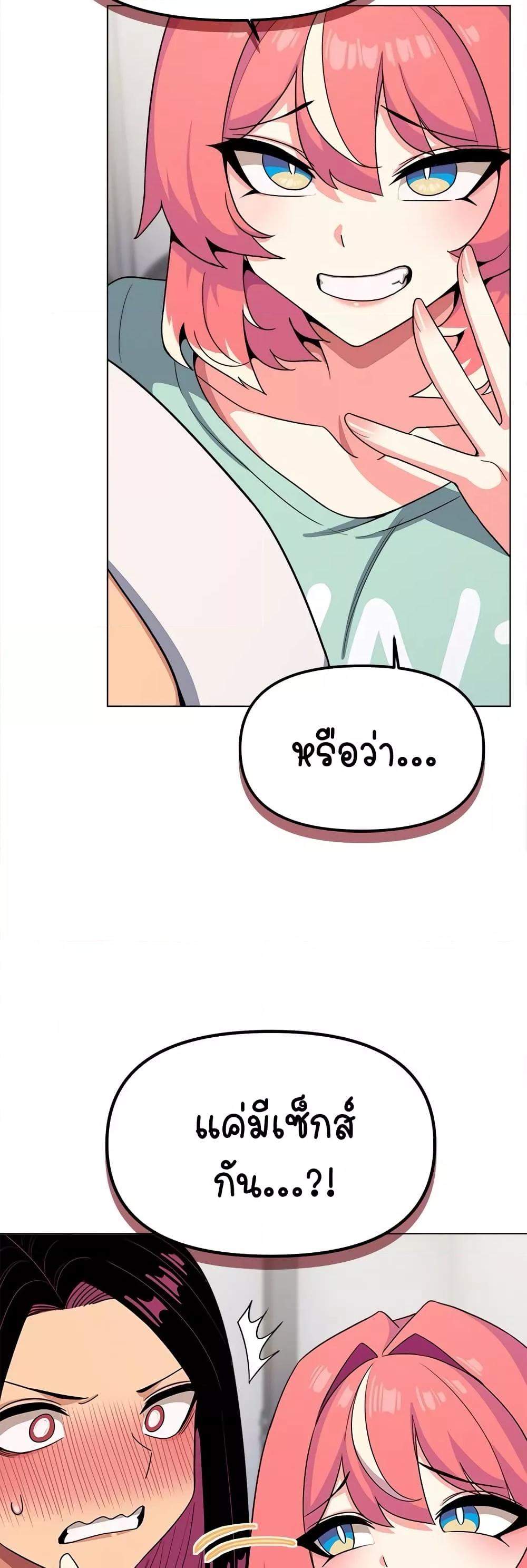 Doujin-Lc- อ่าน โดจิน มังฮวา เกาหลี ญี่ปุ่น จีน แปลไทย Stop Smoking ตอนที่ 1 2 3 4 5 6 7 8 9 10 11 12 13 14 ฟรี ไม่มีโฆษณา อ่าน โดจิน Manhwa เกาหลี ญี่ปุ่น จีน เรามีครบ คัดมาให้เน้นๆ โดจิน 18+ รับประกันความฟินโดย  Doujin Lc
