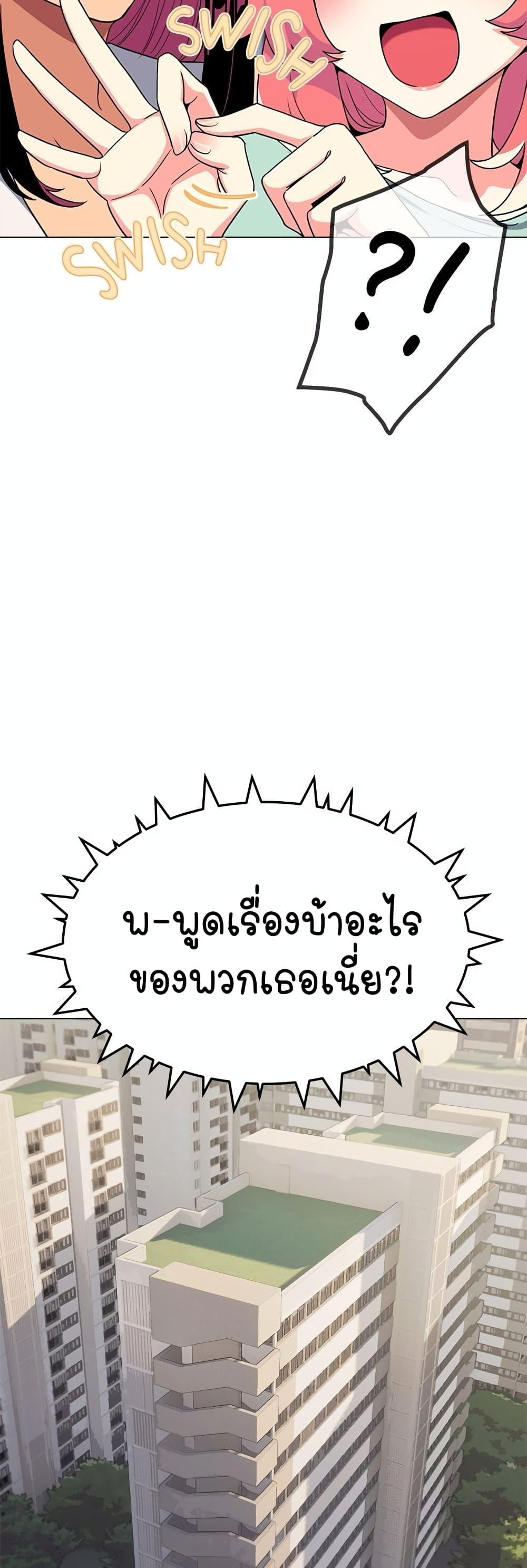 Doujin-Lc- อ่าน โดจิน มังฮวา เกาหลี ญี่ปุ่น จีน แปลไทย Stop Smoking ตอนที่ 1 2 3 4 5 6 7 8 9 10 11 12 13 14 ฟรี ไม่มีโฆษณา อ่าน โดจิน Manhwa เกาหลี ญี่ปุ่น จีน เรามีครบ คัดมาให้เน้นๆ โดจิน 18+ รับประกันความฟินโดย  Doujin Lc