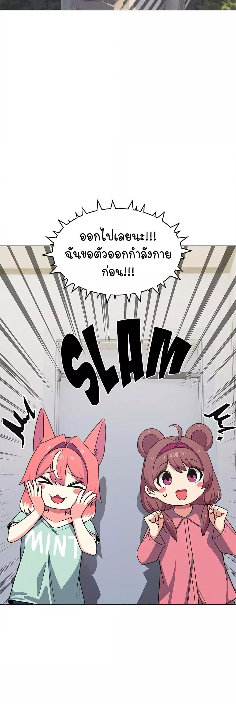Doujin-Lc- อ่าน โดจิน มังฮวา เกาหลี ญี่ปุ่น จีน แปลไทย Stop Smoking ตอนที่ 1 2 3 4 5 6 7 8 9 10 11 12 13 14 ฟรี ไม่มีโฆษณา อ่าน โดจิน Manhwa เกาหลี ญี่ปุ่น จีน เรามีครบ คัดมาให้เน้นๆ โดจิน 18+ รับประกันความฟินโดย  Doujin Lc