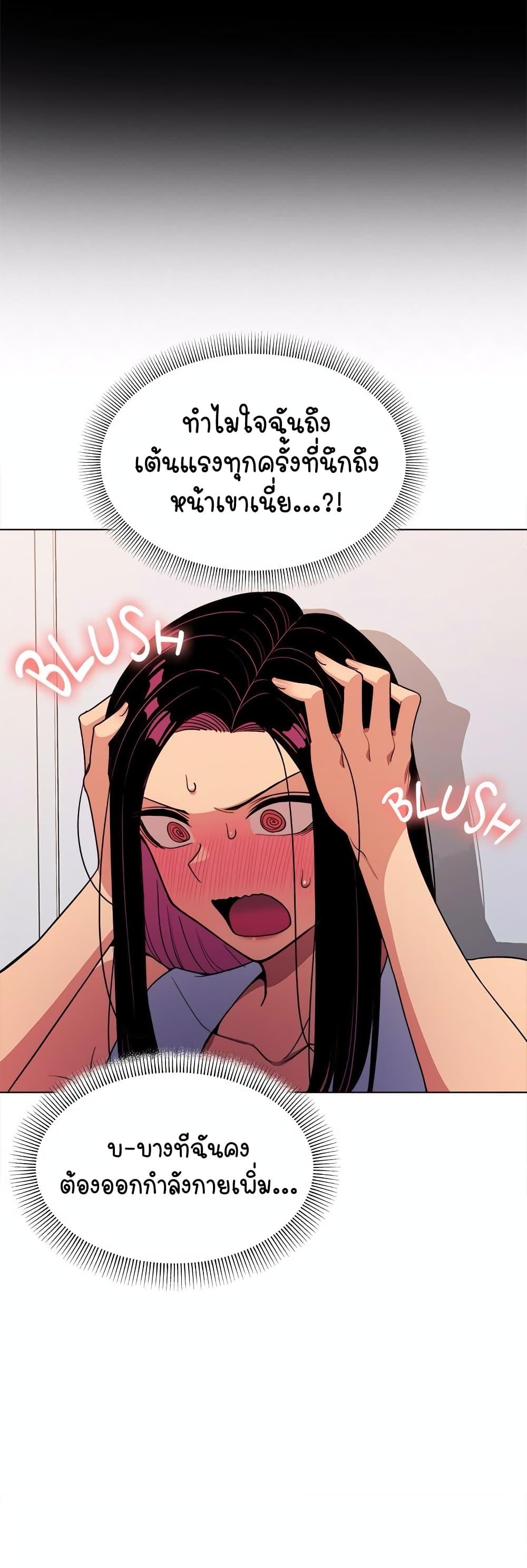 Doujin-Lc- อ่าน โดจิน มังฮวา เกาหลี ญี่ปุ่น จีน แปลไทย Stop Smoking ตอนที่ 1 2 3 4 5 6 7 8 9 10 11 12 13 14 ฟรี ไม่มีโฆษณา อ่าน โดจิน Manhwa เกาหลี ญี่ปุ่น จีน เรามีครบ คัดมาให้เน้นๆ โดจิน 18+ รับประกันความฟินโดย  Doujin Lc