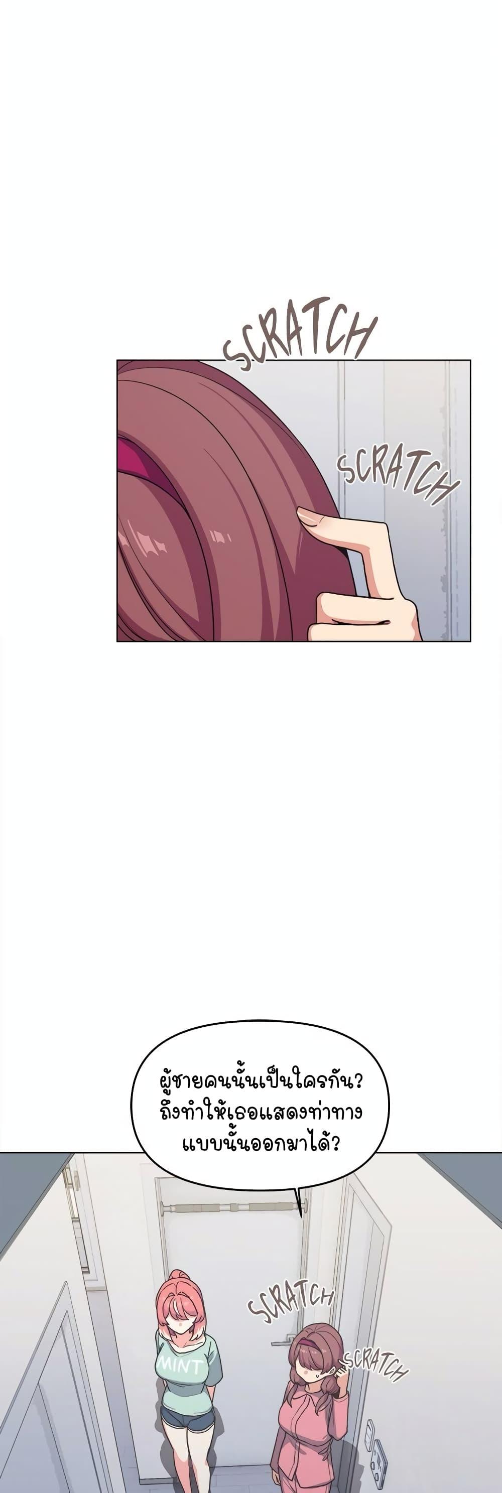 Doujin-Lc- อ่าน โดจิน มังฮวา เกาหลี ญี่ปุ่น จีน แปลไทย Stop Smoking ตอนที่ 1 2 3 4 5 6 7 8 9 10 11 12 13 14 ฟรี ไม่มีโฆษณา อ่าน โดจิน Manhwa เกาหลี ญี่ปุ่น จีน เรามีครบ คัดมาให้เน้นๆ โดจิน 18+ รับประกันความฟินโดย  Doujin Lc