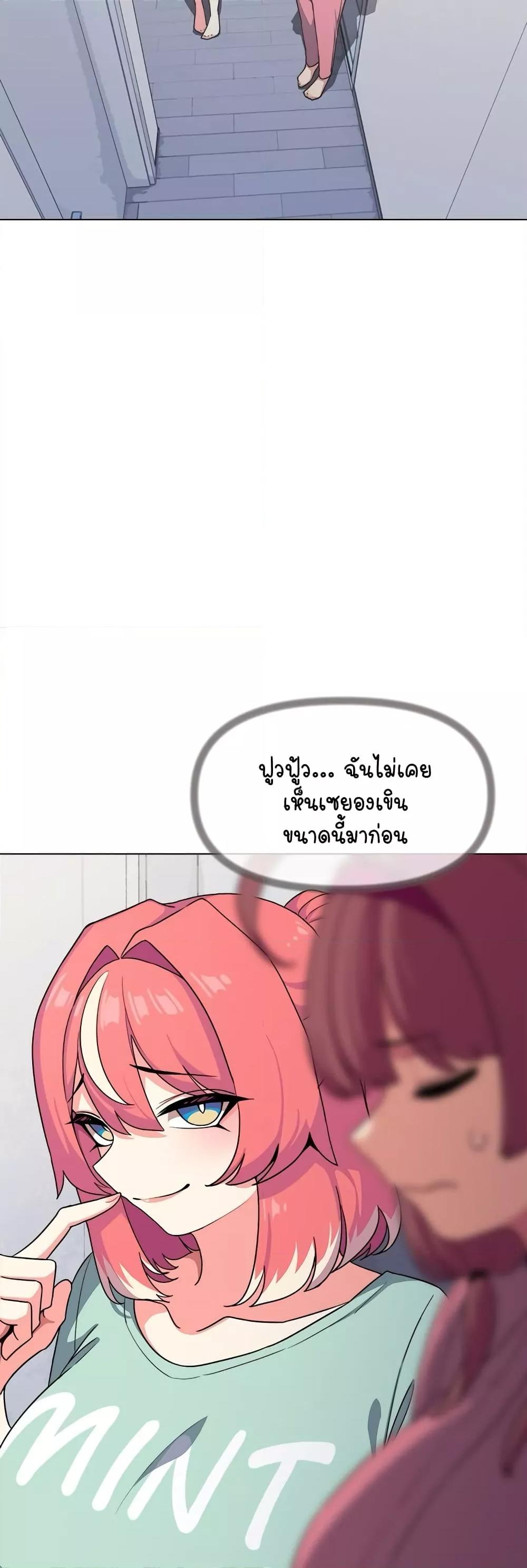 Doujin-Lc- อ่าน โดจิน มังฮวา เกาหลี ญี่ปุ่น จีน แปลไทย Stop Smoking ตอนที่ 1 2 3 4 5 6 7 8 9 10 11 12 13 14 ฟรี ไม่มีโฆษณา อ่าน โดจิน Manhwa เกาหลี ญี่ปุ่น จีน เรามีครบ คัดมาให้เน้นๆ โดจิน 18+ รับประกันความฟินโดย  Doujin Lc