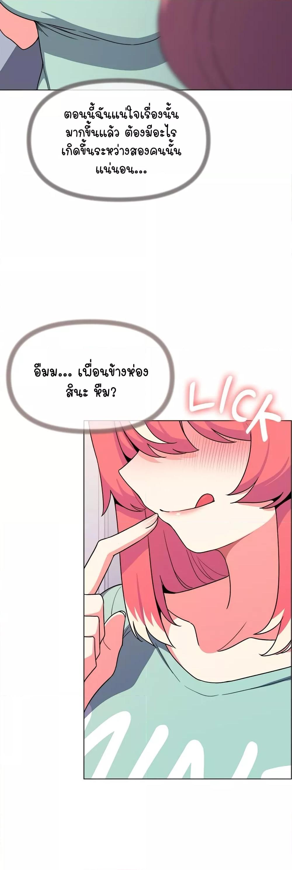 Doujin-Lc- อ่าน โดจิน มังฮวา เกาหลี ญี่ปุ่น จีน แปลไทย Stop Smoking ตอนที่ 1 2 3 4 5 6 7 8 9 10 11 12 13 14 ฟรี ไม่มีโฆษณา อ่าน โดจิน Manhwa เกาหลี ญี่ปุ่น จีน เรามีครบ คัดมาให้เน้นๆ โดจิน 18+ รับประกันความฟินโดย  Doujin Lc