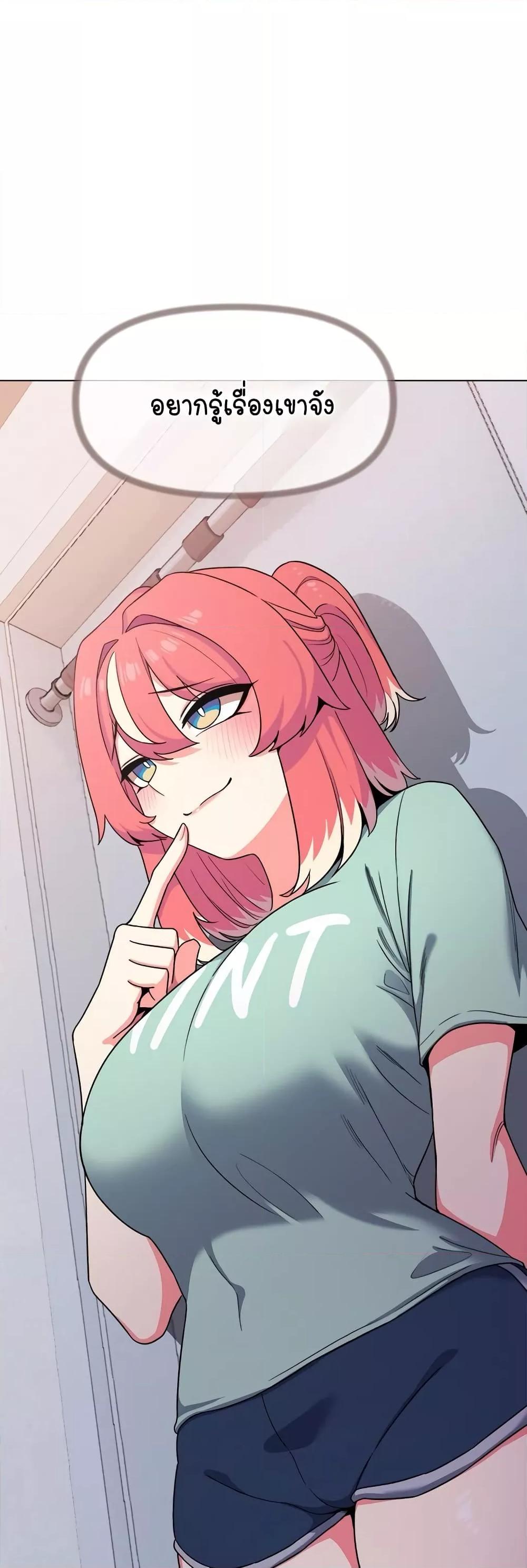 Doujin-Lc- อ่าน โดจิน มังฮวา เกาหลี ญี่ปุ่น จีน แปลไทย Stop Smoking ตอนที่ 1 2 3 4 5 6 7 8 9 10 11 12 13 14 ฟรี ไม่มีโฆษณา อ่าน โดจิน Manhwa เกาหลี ญี่ปุ่น จีน เรามีครบ คัดมาให้เน้นๆ โดจิน 18+ รับประกันความฟินโดย  Doujin Lc