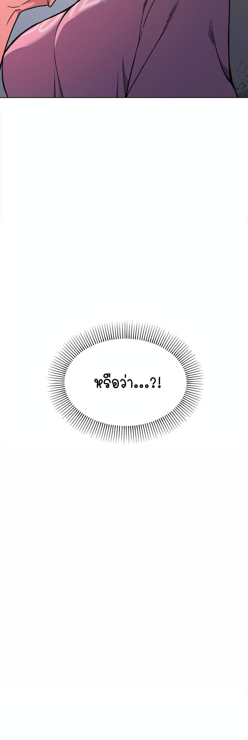 Doujin-Lc- อ่าน โดจิน มังฮวา เกาหลี ญี่ปุ่น จีน แปลไทย Stop Smoking ตอนที่ 1 2 3 4 5 6 7 8 9 10 11 12 13 14 ฟรี ไม่มีโฆษณา อ่าน โดจิน Manhwa เกาหลี ญี่ปุ่น จีน เรามีครบ คัดมาให้เน้นๆ โดจิน 18+ รับประกันความฟินโดย  Doujin Lc