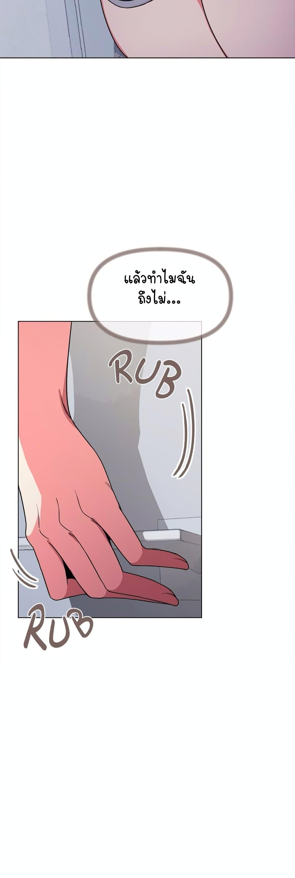 Doujin-Lc- อ่าน โดจิน มังฮวา เกาหลี ญี่ปุ่น จีน แปลไทย Stop Smoking ตอนที่ 1 2 3 4 5 6 7 8 9 10 11 12 13 14 ฟรี ไม่มีโฆษณา อ่าน โดจิน Manhwa เกาหลี ญี่ปุ่น จีน เรามีครบ คัดมาให้เน้นๆ โดจิน 18+ รับประกันความฟินโดย  Doujin Lc