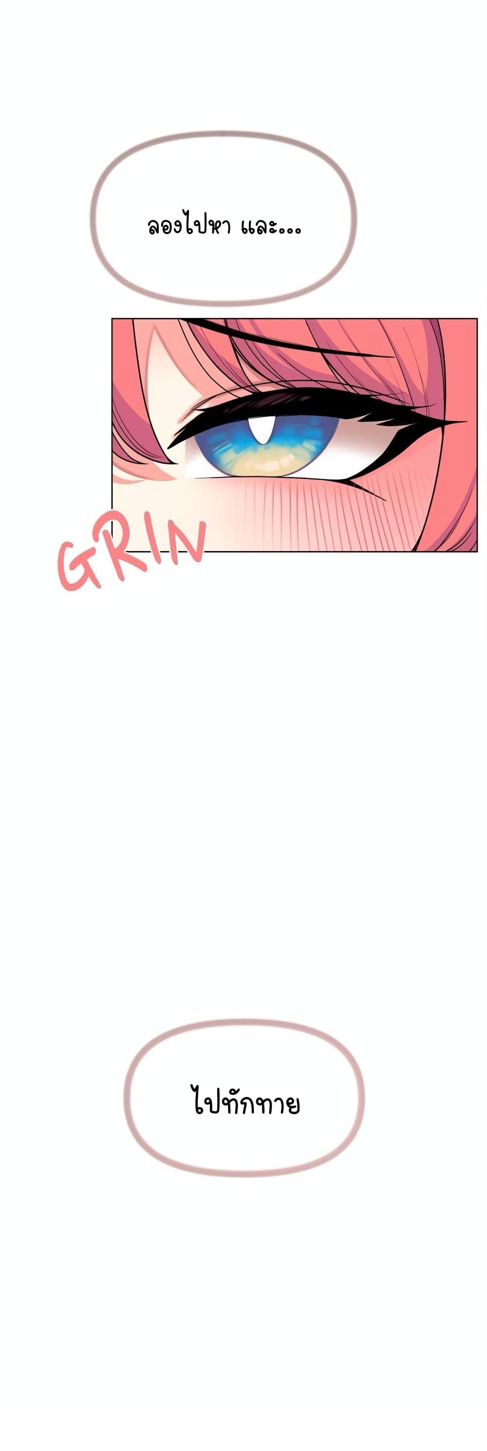 Doujin-Lc- อ่าน โดจิน มังฮวา เกาหลี ญี่ปุ่น จีน แปลไทย Stop Smoking ตอนที่ 1 2 3 4 5 6 7 8 9 10 11 12 13 14 ฟรี ไม่มีโฆษณา อ่าน โดจิน Manhwa เกาหลี ญี่ปุ่น จีน เรามีครบ คัดมาให้เน้นๆ โดจิน 18+ รับประกันความฟินโดย  Doujin Lc