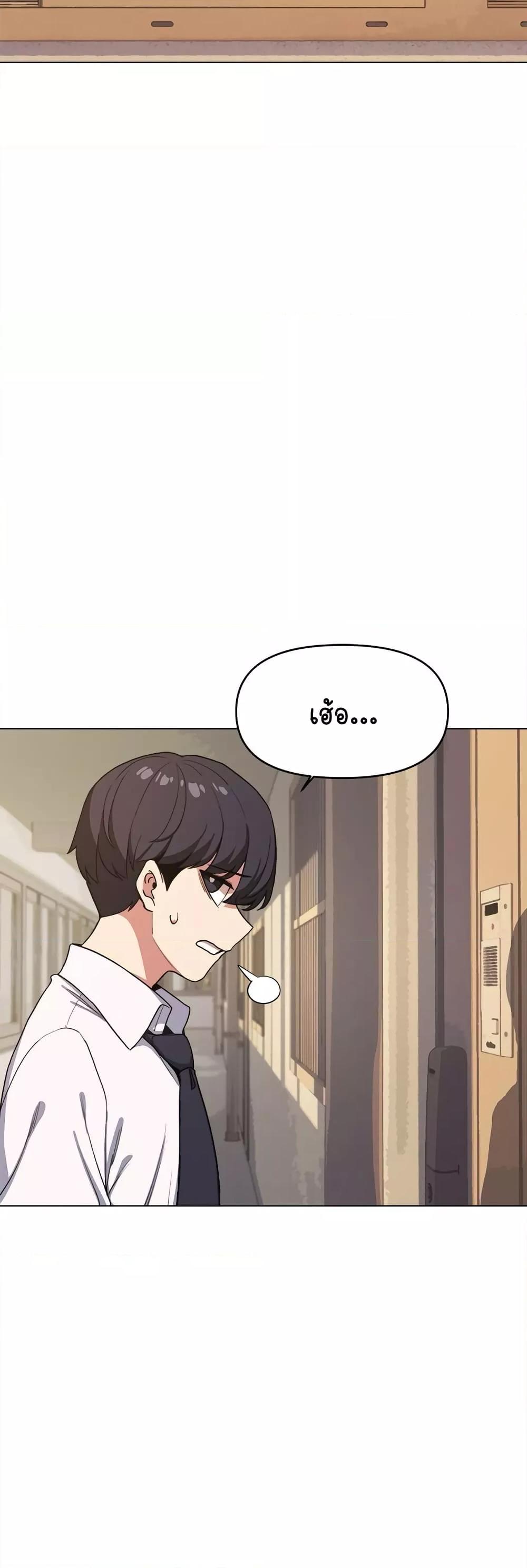 Doujin-Lc- อ่าน โดจิน มังฮวา เกาหลี ญี่ปุ่น จีน แปลไทย Stop Smoking ตอนที่ 1 2 3 4 5 6 7 8 9 10 11 12 13 14 ฟรี ไม่มีโฆษณา อ่าน โดจิน Manhwa เกาหลี ญี่ปุ่น จีน เรามีครบ คัดมาให้เน้นๆ โดจิน 18+ รับประกันความฟินโดย  Doujin Lc