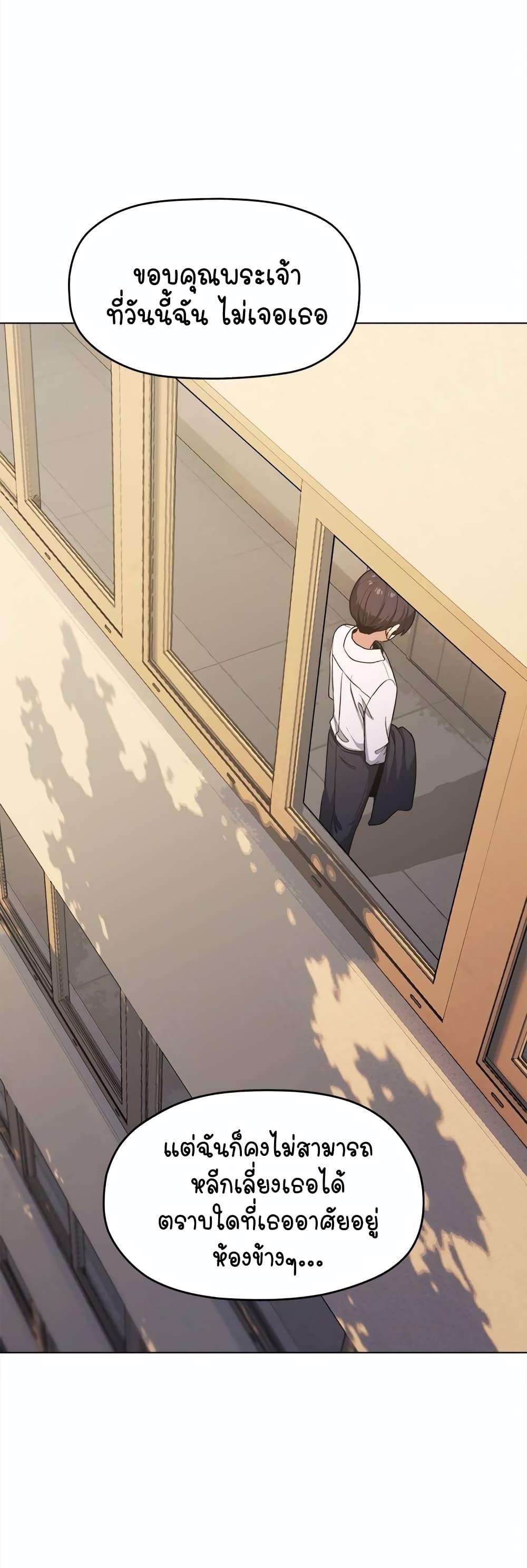 Doujin-Lc- อ่าน โดจิน มังฮวา เกาหลี ญี่ปุ่น จีน แปลไทย Stop Smoking ตอนที่ 1 2 3 4 5 6 7 8 9 10 11 12 13 14 ฟรี ไม่มีโฆษณา อ่าน โดจิน Manhwa เกาหลี ญี่ปุ่น จีน เรามีครบ คัดมาให้เน้นๆ โดจิน 18+ รับประกันความฟินโดย  Doujin Lc