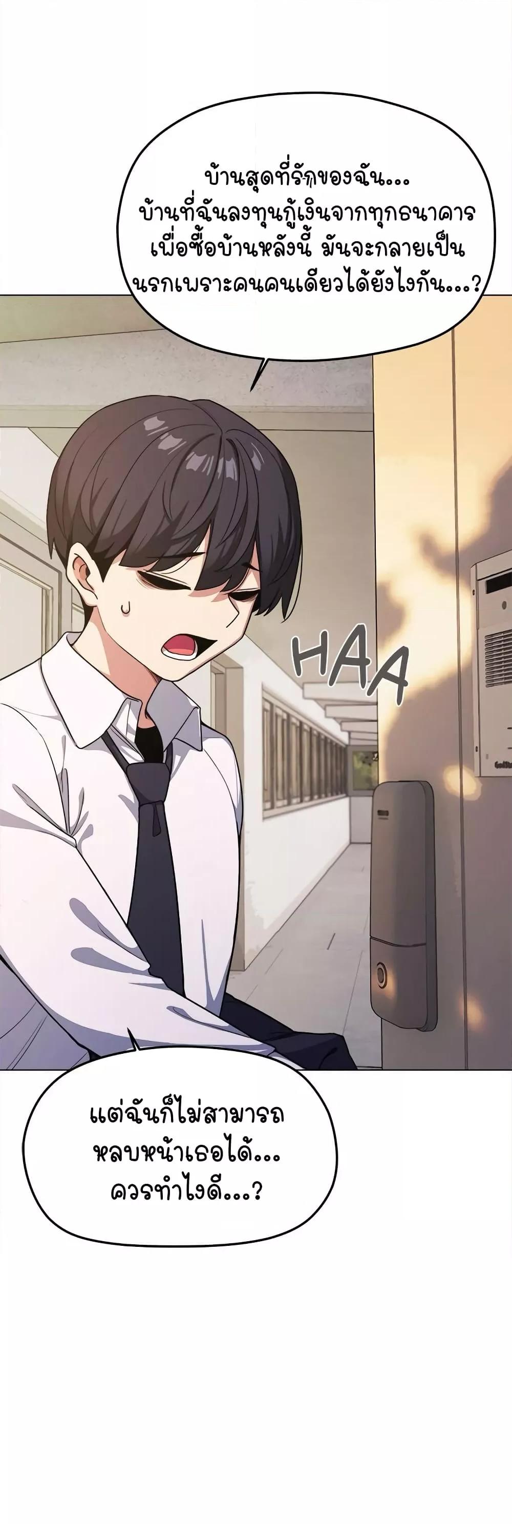 Doujin-Lc- อ่าน โดจิน มังฮวา เกาหลี ญี่ปุ่น จีน แปลไทย Stop Smoking ตอนที่ 1 2 3 4 5 6 7 8 9 10 11 12 13 14 ฟรี ไม่มีโฆษณา อ่าน โดจิน Manhwa เกาหลี ญี่ปุ่น จีน เรามีครบ คัดมาให้เน้นๆ โดจิน 18+ รับประกันความฟินโดย  Doujin Lc