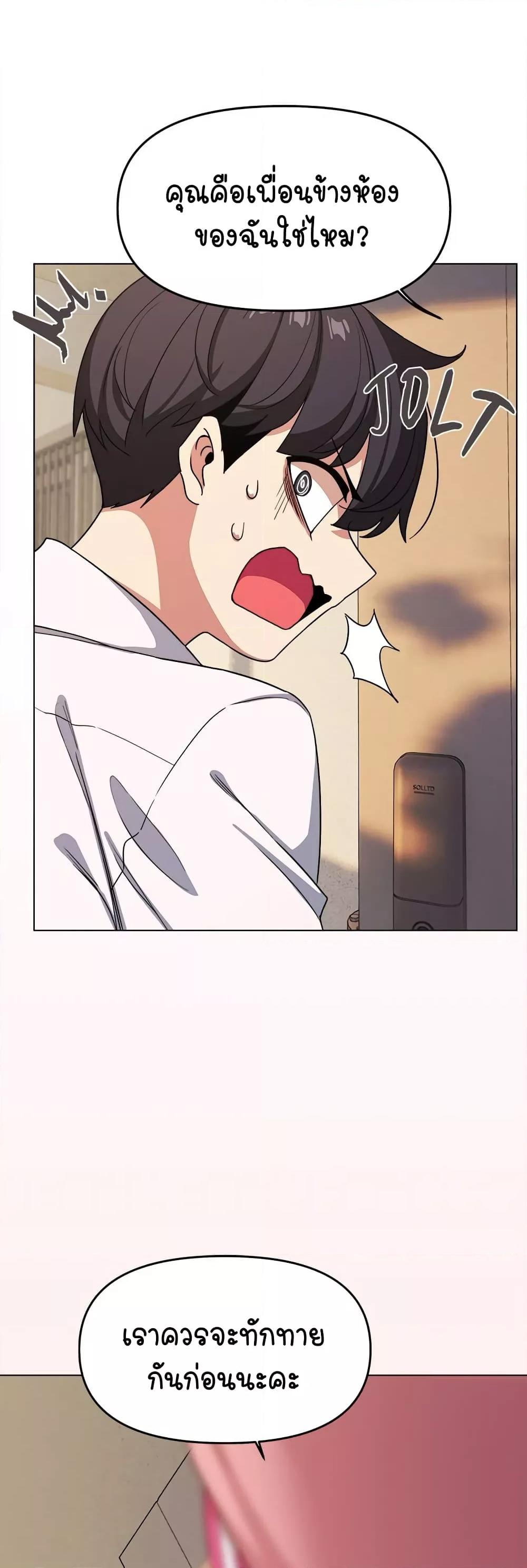 Doujin-Lc- อ่าน โดจิน มังฮวา เกาหลี ญี่ปุ่น จีน แปลไทย Stop Smoking ตอนที่ 1 2 3 4 5 6 7 8 9 10 11 12 13 14 ฟรี ไม่มีโฆษณา อ่าน โดจิน Manhwa เกาหลี ญี่ปุ่น จีน เรามีครบ คัดมาให้เน้นๆ โดจิน 18+ รับประกันความฟินโดย  Doujin Lc