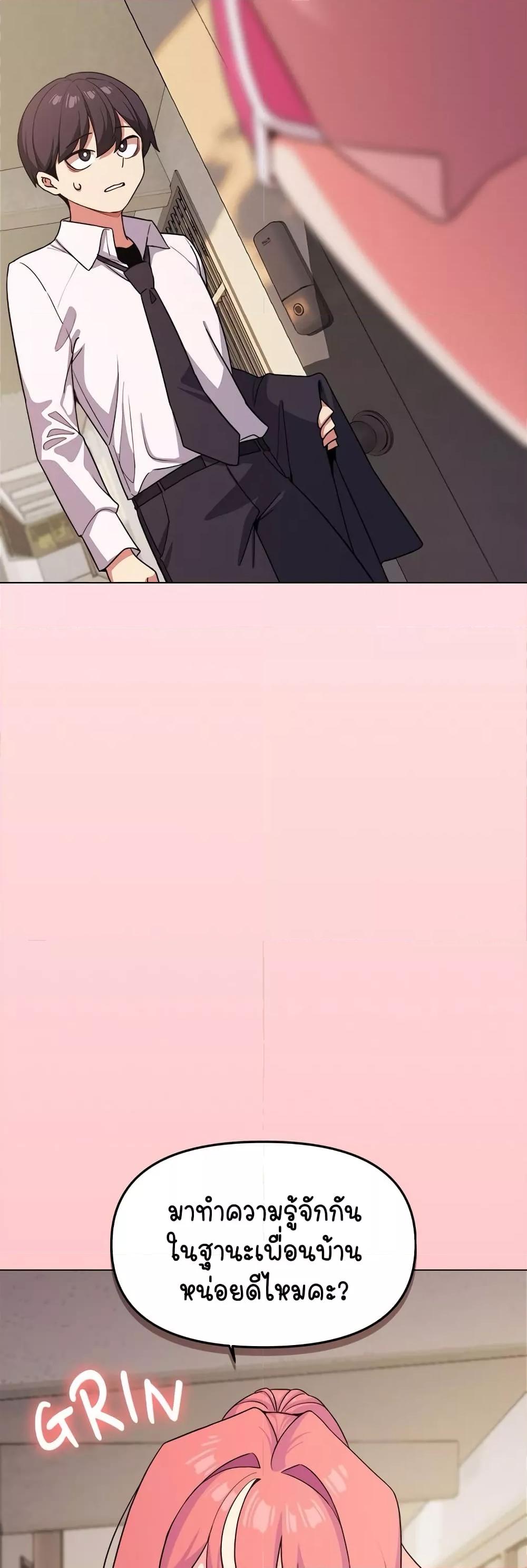 Doujin-Lc- อ่าน โดจิน มังฮวา เกาหลี ญี่ปุ่น จีน แปลไทย Stop Smoking ตอนที่ 1 2 3 4 5 6 7 8 9 10 11 12 13 14 ฟรี ไม่มีโฆษณา อ่าน โดจิน Manhwa เกาหลี ญี่ปุ่น จีน เรามีครบ คัดมาให้เน้นๆ โดจิน 18+ รับประกันความฟินโดย  Doujin Lc