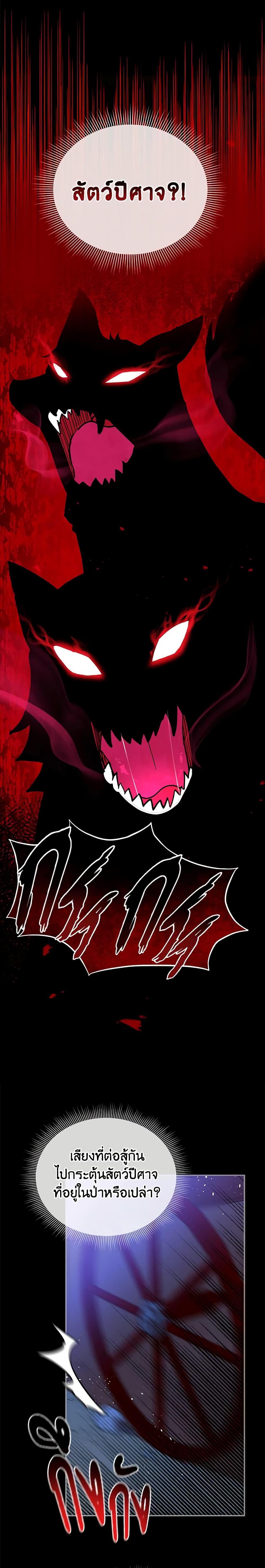 Manga-lc-com อ่านมังงะ อ่านการ์ตูน ออนไลน์ ฟรี Solitary Lady ตอนที่ 1 2 3 4 5 6 7 8 9 10 11 12 13 14 ฟรี ไม่มีโฆษณา Manga-lc - อ่าน มังงะ อ่าน การ์ตูน ออนไลน์ อ่านมังงะ ฟรี