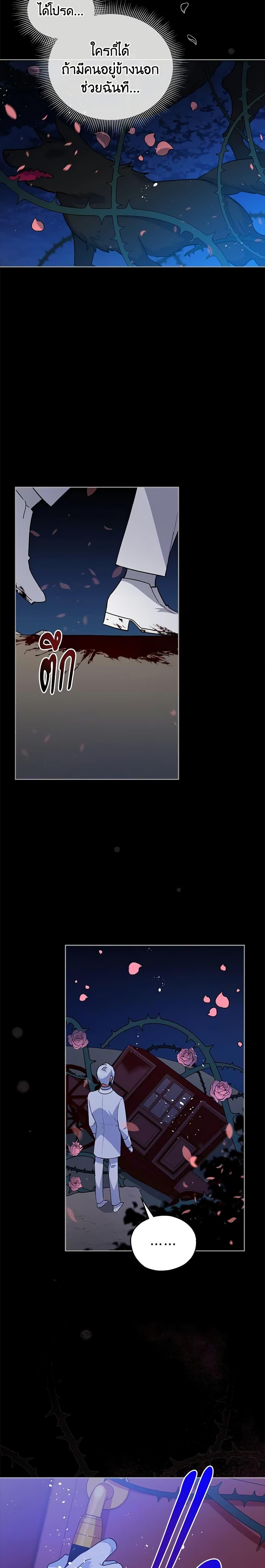 Manga-lc-com อ่านมังงะ อ่านการ์ตูน ออนไลน์ ฟรี Solitary Lady ตอนที่ 1 2 3 4 5 6 7 8 9 10 11 12 13 14 ฟรี ไม่มีโฆษณา Manga-lc - อ่าน มังงะ อ่าน การ์ตูน ออนไลน์ อ่านมังงะ ฟรี