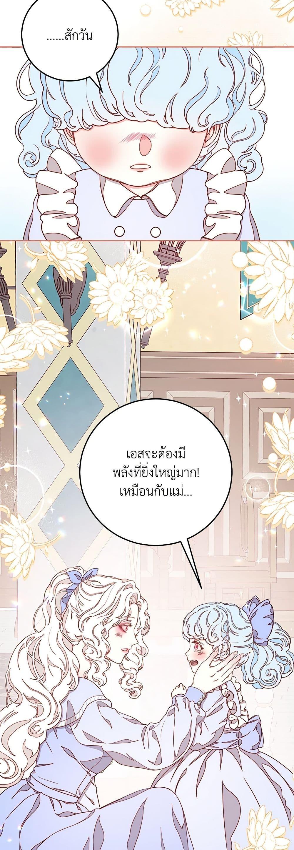 Manga-lc-com อ่านมังงะ อ่านการ์ตูน ออนไลน์ ฟรี Please Forget Vivian ตอนที่ 1 2 3 4 5 6 7 8 9 10 11 12 13 14 ฟรี ไม่มีโฆษณา Manga-lc - อ่าน มังงะ อ่าน การ์ตูน ออนไลน์ อ่านมังงะ ฟรี