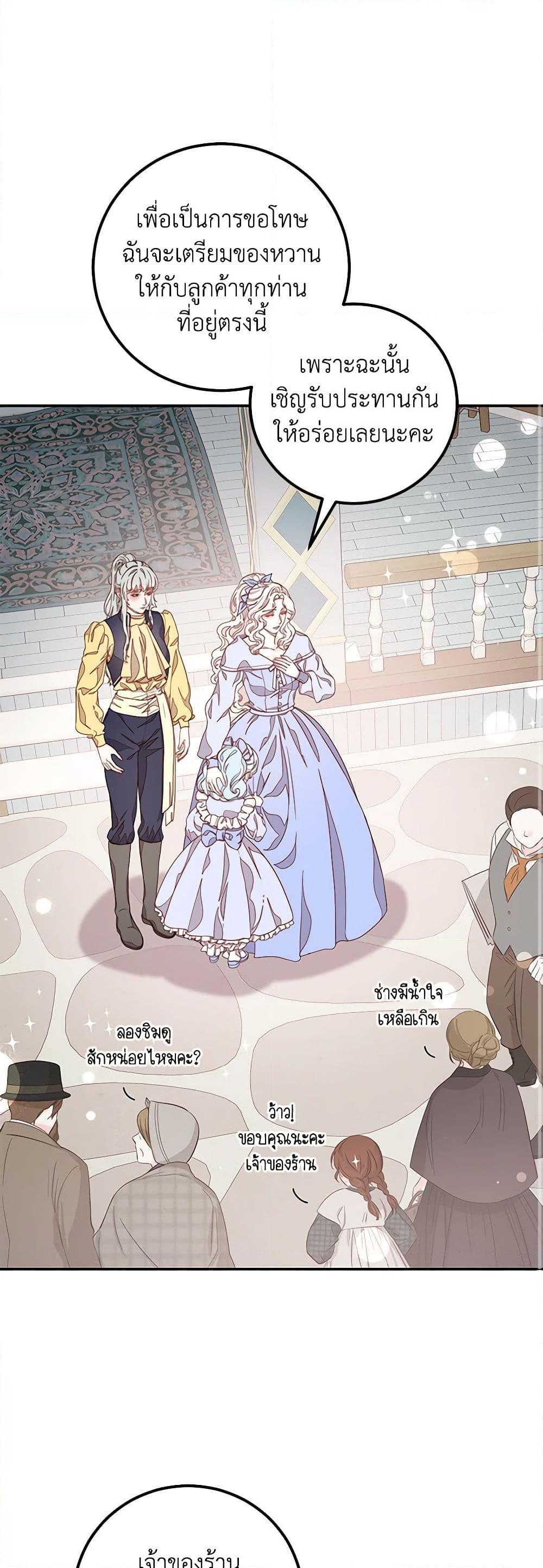 Manga-lc-com อ่านมังงะ อ่านการ์ตูน ออนไลน์ ฟรี Please Forget Vivian ตอนที่ 1 2 3 4 5 6 7 8 9 10 11 12 13 14 ฟรี ไม่มีโฆษณา Manga-lc - อ่าน มังงะ อ่าน การ์ตูน ออนไลน์ อ่านมังงะ ฟรี