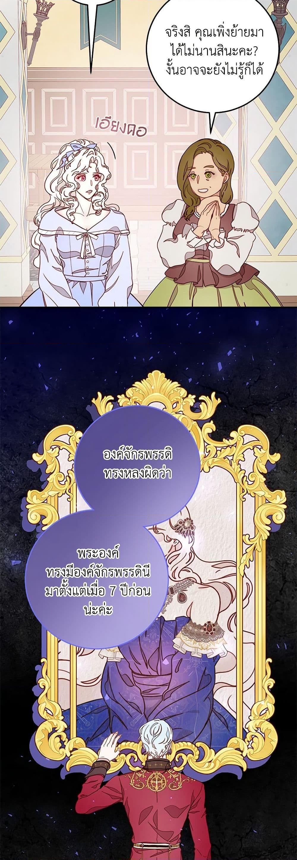 Manga-lc-com อ่านมังงะ อ่านการ์ตูน ออนไลน์ ฟรี Please Forget Vivian ตอนที่ 1 2 3 4 5 6 7 8 9 10 11 12 13 14 ฟรี ไม่มีโฆษณา Manga-lc - อ่าน มังงะ อ่าน การ์ตูน ออนไลน์ อ่านมังงะ ฟรี