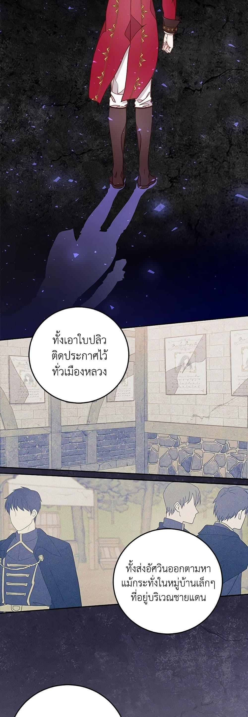 Manga-lc-com อ่านมังงะ อ่านการ์ตูน ออนไลน์ ฟรี Please Forget Vivian ตอนที่ 1 2 3 4 5 6 7 8 9 10 11 12 13 14 ฟรี ไม่มีโฆษณา Manga-lc - อ่าน มังงะ อ่าน การ์ตูน ออนไลน์ อ่านมังงะ ฟรี