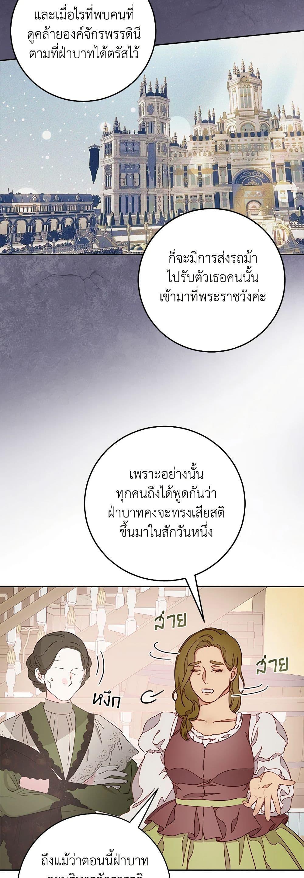 Manga-lc-com อ่านมังงะ อ่านการ์ตูน ออนไลน์ ฟรี Please Forget Vivian ตอนที่ 1 2 3 4 5 6 7 8 9 10 11 12 13 14 ฟรี ไม่มีโฆษณา Manga-lc - อ่าน มังงะ อ่าน การ์ตูน ออนไลน์ อ่านมังงะ ฟรี