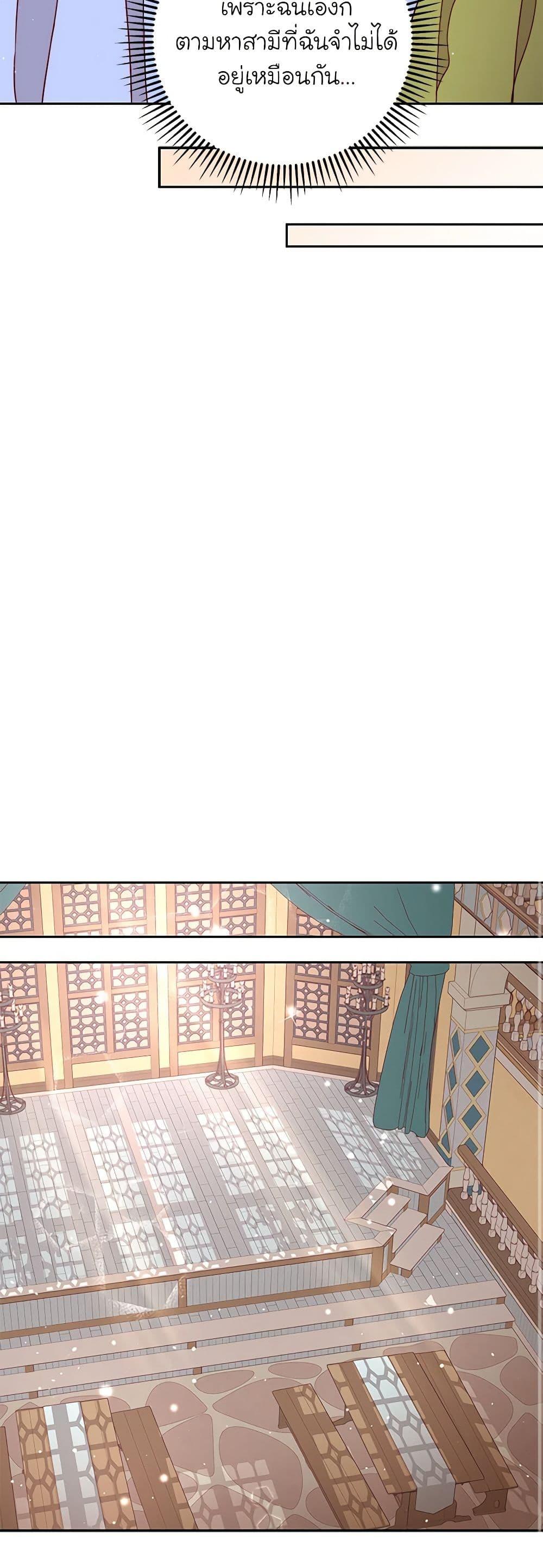 Manga-lc-com อ่านมังงะ อ่านการ์ตูน ออนไลน์ ฟรี Please Forget Vivian ตอนที่ 1 2 3 4 5 6 7 8 9 10 11 12 13 14 ฟรี ไม่มีโฆษณา Manga-lc - อ่าน มังงะ อ่าน การ์ตูน ออนไลน์ อ่านมังงะ ฟรี