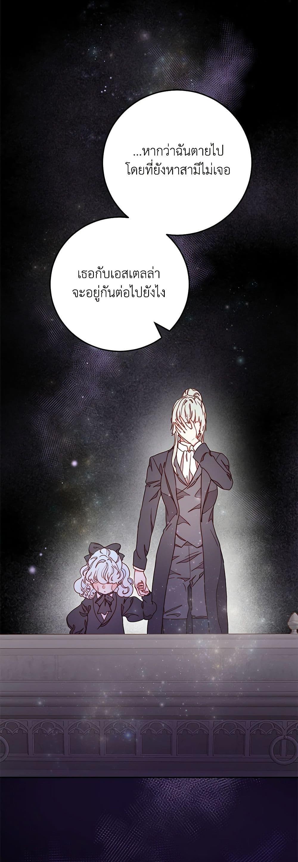 Manga-lc-com อ่านมังงะ อ่านการ์ตูน ออนไลน์ ฟรี Please Forget Vivian ตอนที่ 1 2 3 4 5 6 7 8 9 10 11 12 13 14 ฟรี ไม่มีโฆษณา Manga-lc - อ่าน มังงะ อ่าน การ์ตูน ออนไลน์ อ่านมังงะ ฟรี
