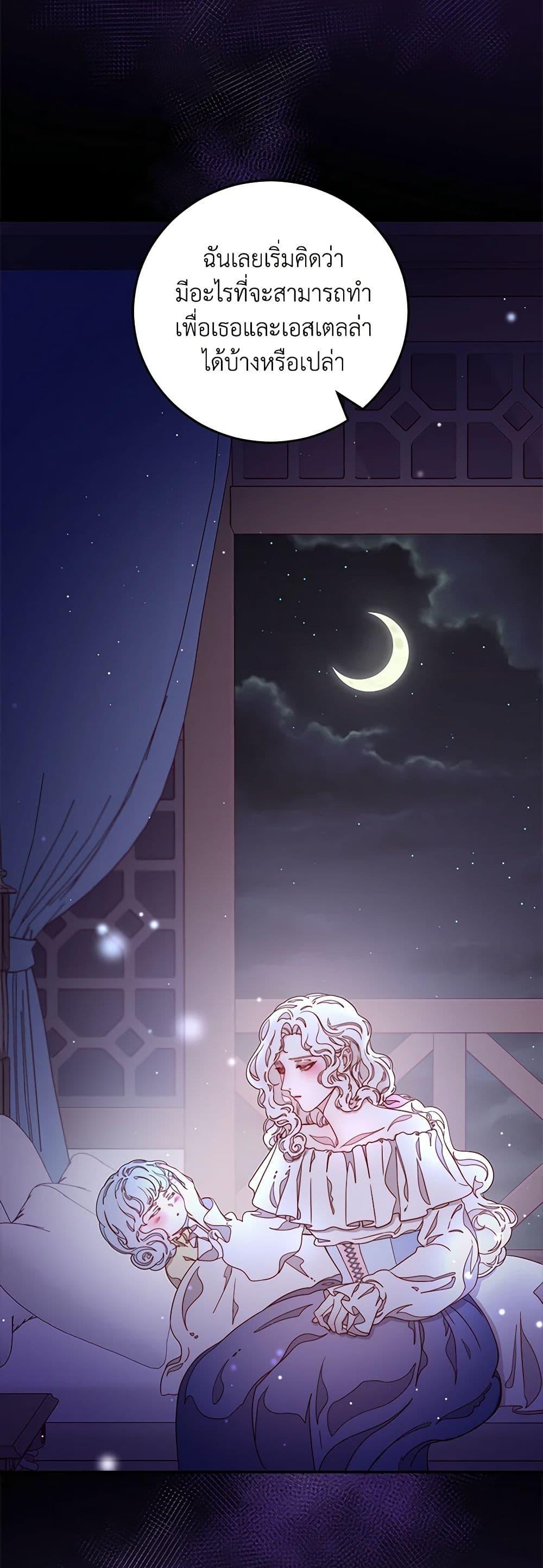 Manga-lc-com อ่านมังงะ อ่านการ์ตูน ออนไลน์ ฟรี Please Forget Vivian ตอนที่ 1 2 3 4 5 6 7 8 9 10 11 12 13 14 ฟรี ไม่มีโฆษณา Manga-lc - อ่าน มังงะ อ่าน การ์ตูน ออนไลน์ อ่านมังงะ ฟรี