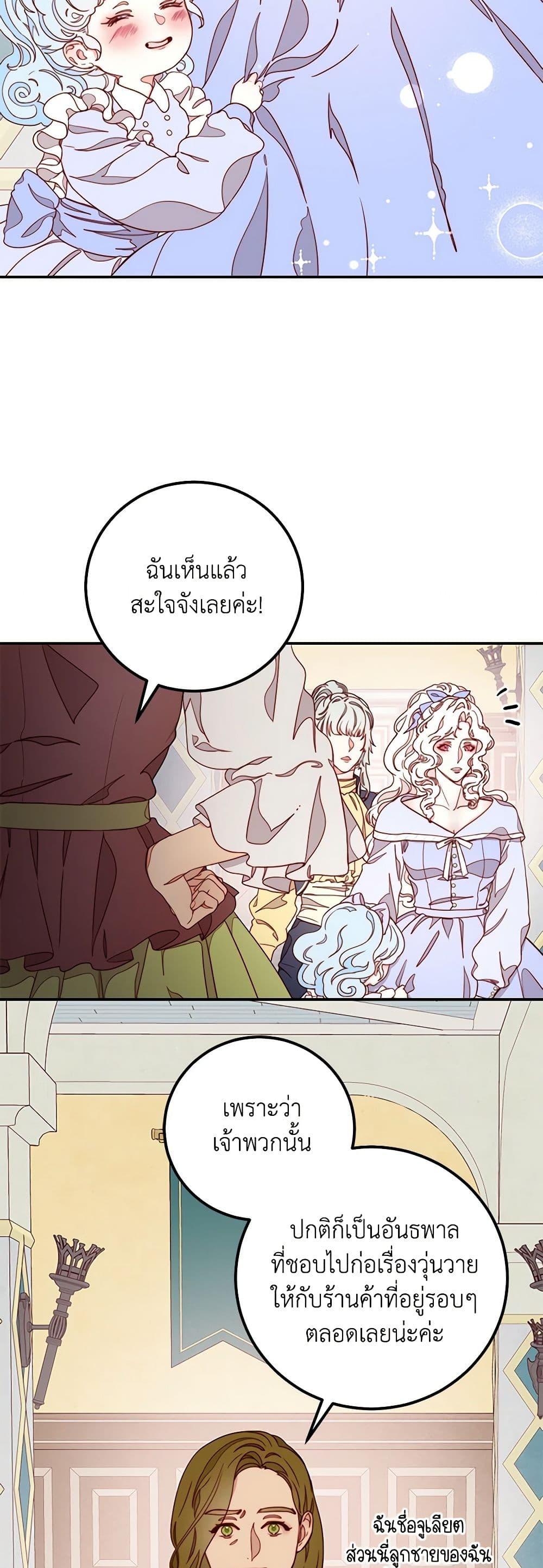 Manga-lc-com อ่านมังงะ อ่านการ์ตูน ออนไลน์ ฟรี Please Forget Vivian ตอนที่ 1 2 3 4 5 6 7 8 9 10 11 12 13 14 ฟรี ไม่มีโฆษณา Manga-lc - อ่าน มังงะ อ่าน การ์ตูน ออนไลน์ อ่านมังงะ ฟรี