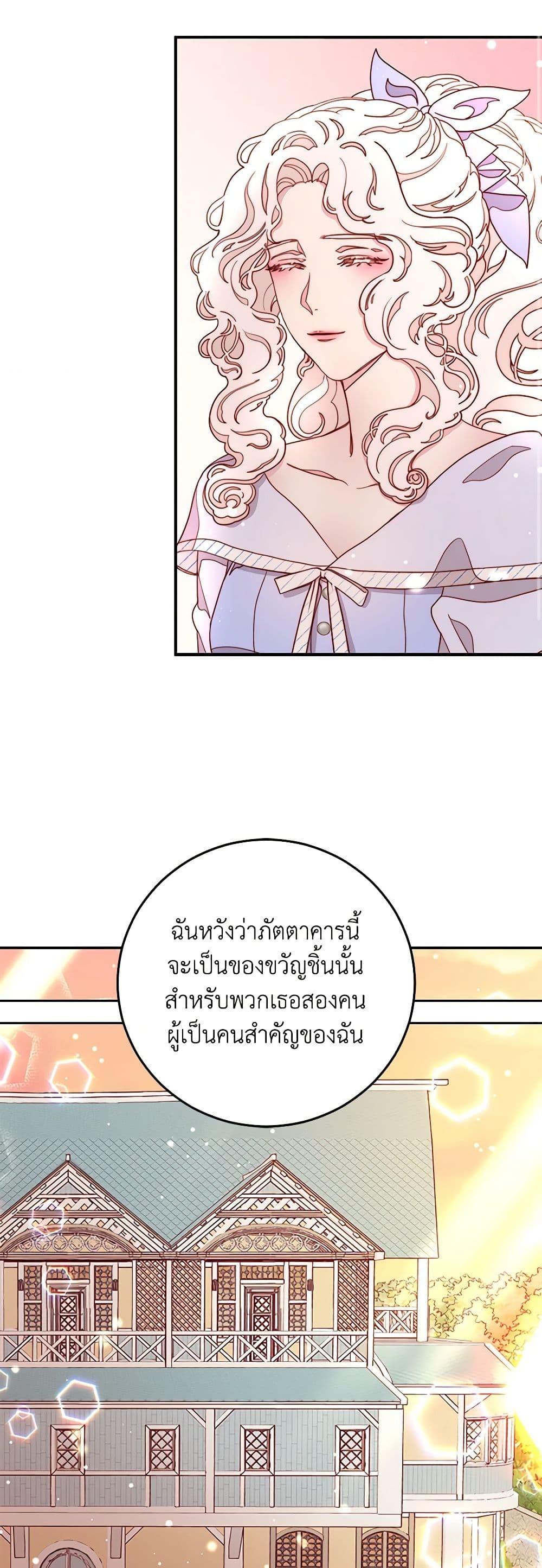 Manga-lc-com อ่านมังงะ อ่านการ์ตูน ออนไลน์ ฟรี Please Forget Vivian ตอนที่ 1 2 3 4 5 6 7 8 9 10 11 12 13 14 ฟรี ไม่มีโฆษณา Manga-lc - อ่าน มังงะ อ่าน การ์ตูน ออนไลน์ อ่านมังงะ ฟรี