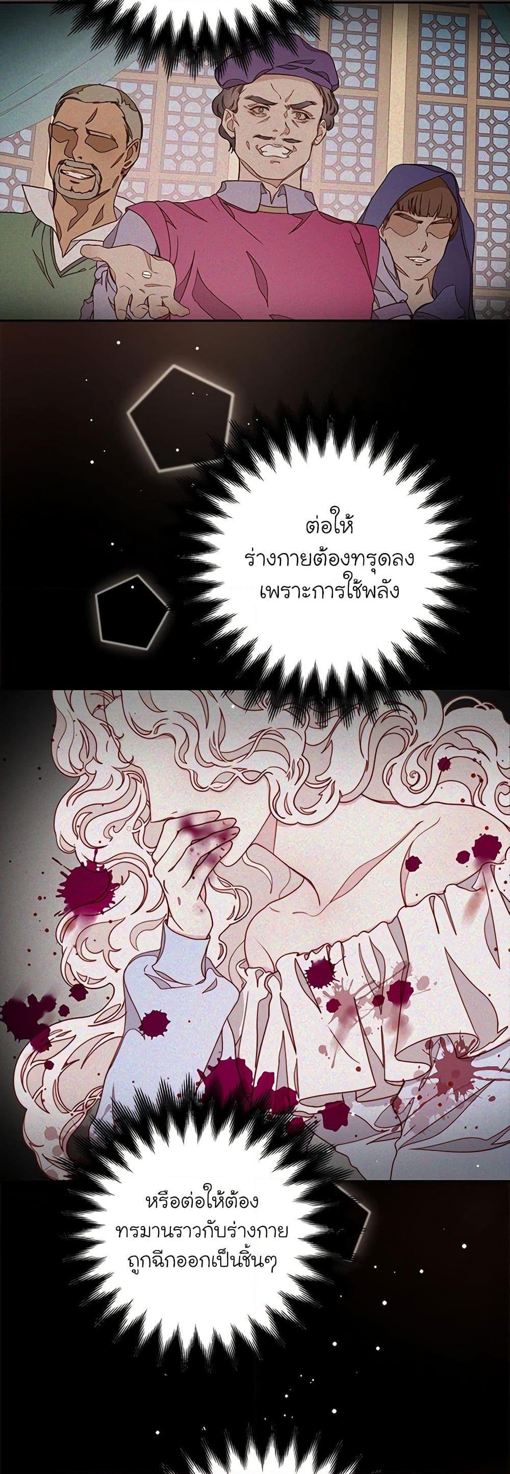 Manga-lc-com อ่านมังงะ อ่านการ์ตูน ออนไลน์ ฟรี Please Forget Vivian ตอนที่ 1 2 3 4 5 6 7 8 9 10 11 12 13 14 ฟรี ไม่มีโฆษณา Manga-lc - อ่าน มังงะ อ่าน การ์ตูน ออนไลน์ อ่านมังงะ ฟรี