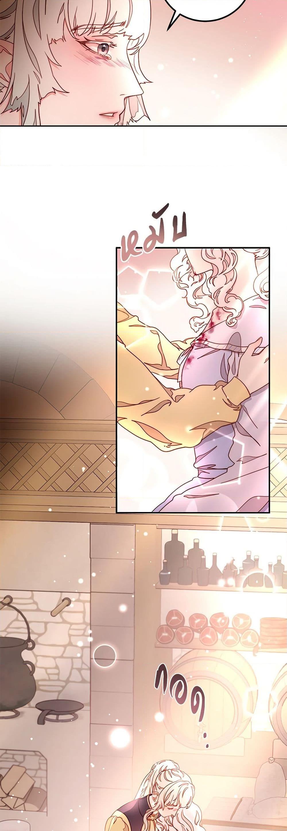 Manga-lc-com อ่านมังงะ อ่านการ์ตูน ออนไลน์ ฟรี Please Forget Vivian ตอนที่ 1 2 3 4 5 6 7 8 9 10 11 12 13 14 ฟรี ไม่มีโฆษณา Manga-lc - อ่าน มังงะ อ่าน การ์ตูน ออนไลน์ อ่านมังงะ ฟรี