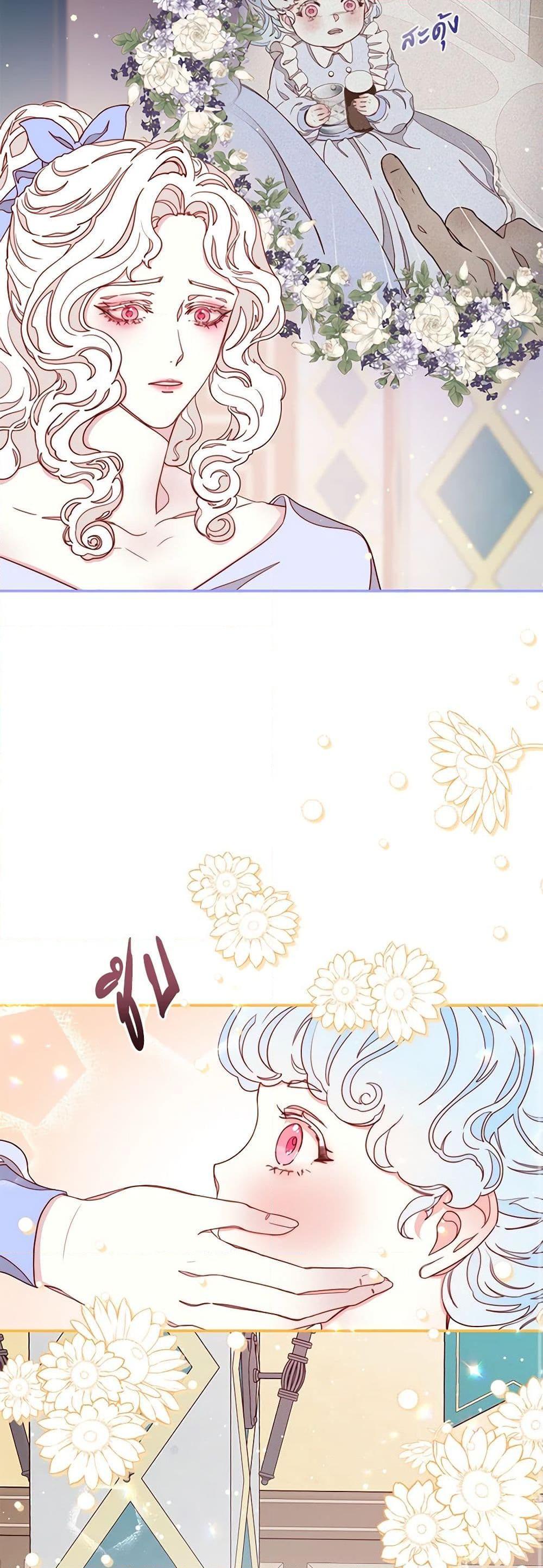 Manga-lc-com อ่านมังงะ อ่านการ์ตูน ออนไลน์ ฟรี Please Forget Vivian ตอนที่ 1 2 3 4 5 6 7 8 9 10 11 12 13 14 ฟรี ไม่มีโฆษณา Manga-lc - อ่าน มังงะ อ่าน การ์ตูน ออนไลน์ อ่านมังงะ ฟรี