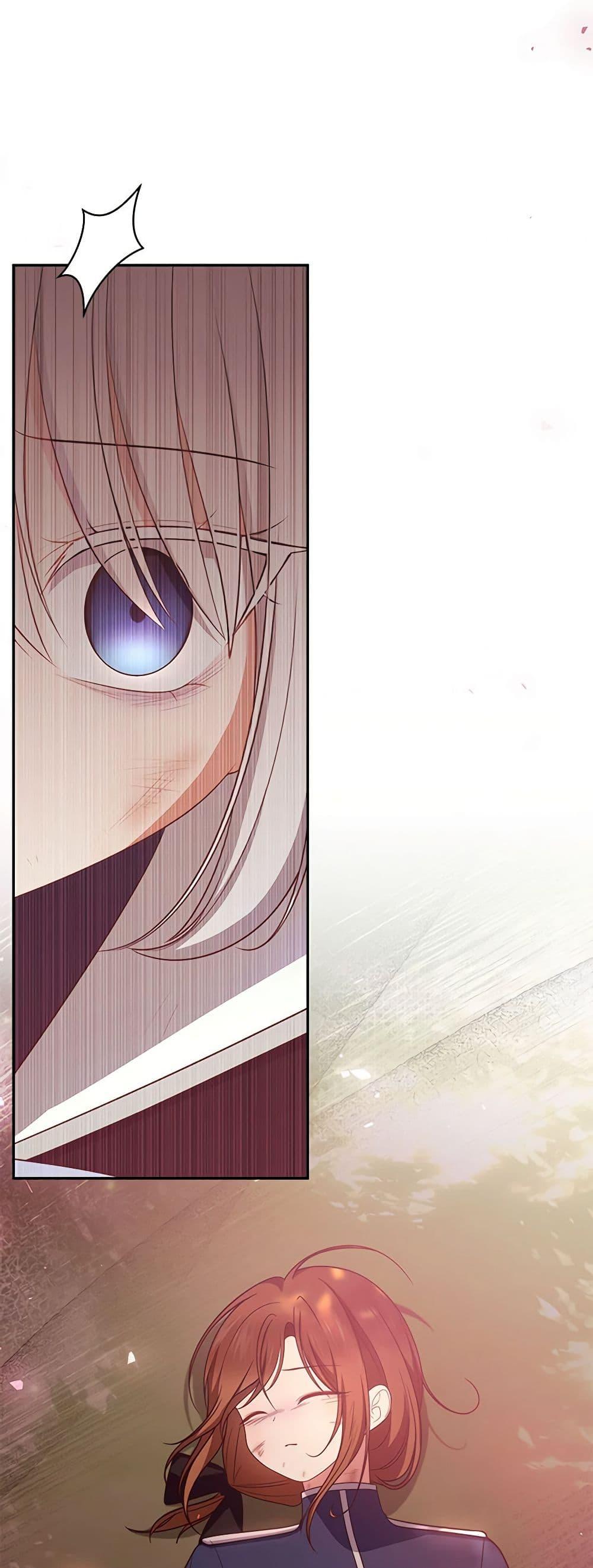 Manga-lc-com อ่านมังงะ อ่านการ์ตูน ออนไลน์ ฟรี The Villain’s Beloved Daughter ตอนที่ 1 2 3 4 5 6 7 8 9 10 11 12 13 14 ฟรี ไม่มีโฆษณา Manga-lc - อ่าน มังงะ อ่าน การ์ตูน ออนไลน์ อ่านมังงะ ฟรี