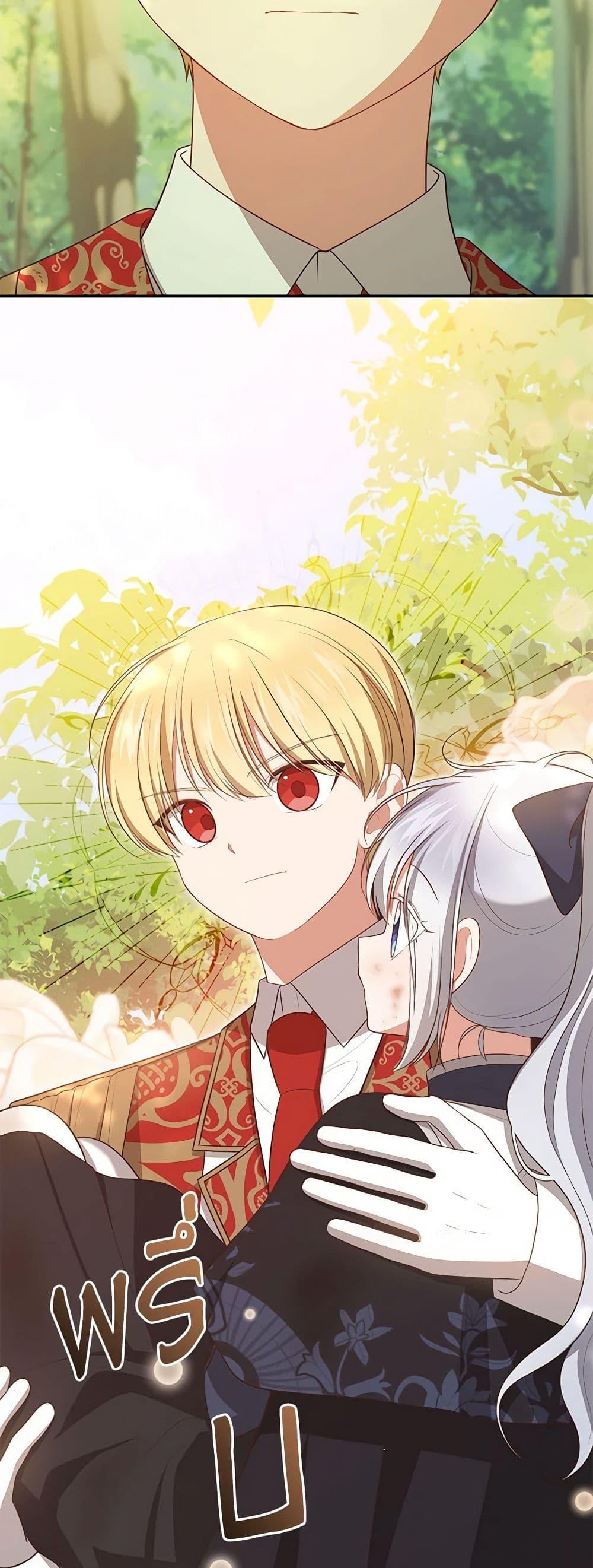 Manga-lc-com อ่านมังงะ อ่านการ์ตูน ออนไลน์ ฟรี The Villain’s Beloved Daughter ตอนที่ 1 2 3 4 5 6 7 8 9 10 11 12 13 14 ฟรี ไม่มีโฆษณา Manga-lc - อ่าน มังงะ อ่าน การ์ตูน ออนไลน์ อ่านมังงะ ฟรี