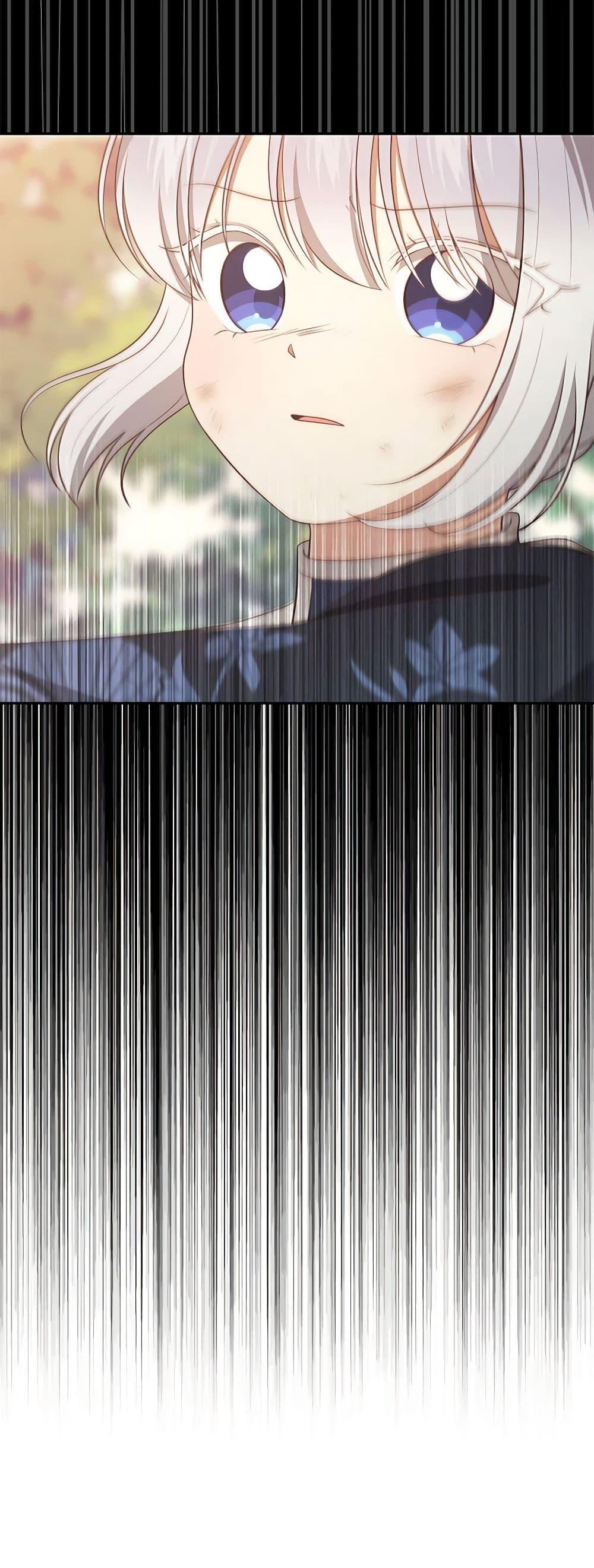 Manga-lc-com อ่านมังงะ อ่านการ์ตูน ออนไลน์ ฟรี The Villain’s Beloved Daughter ตอนที่ 1 2 3 4 5 6 7 8 9 10 11 12 13 14 ฟรี ไม่มีโฆษณา Manga-lc - อ่าน มังงะ อ่าน การ์ตูน ออนไลน์ อ่านมังงะ ฟรี