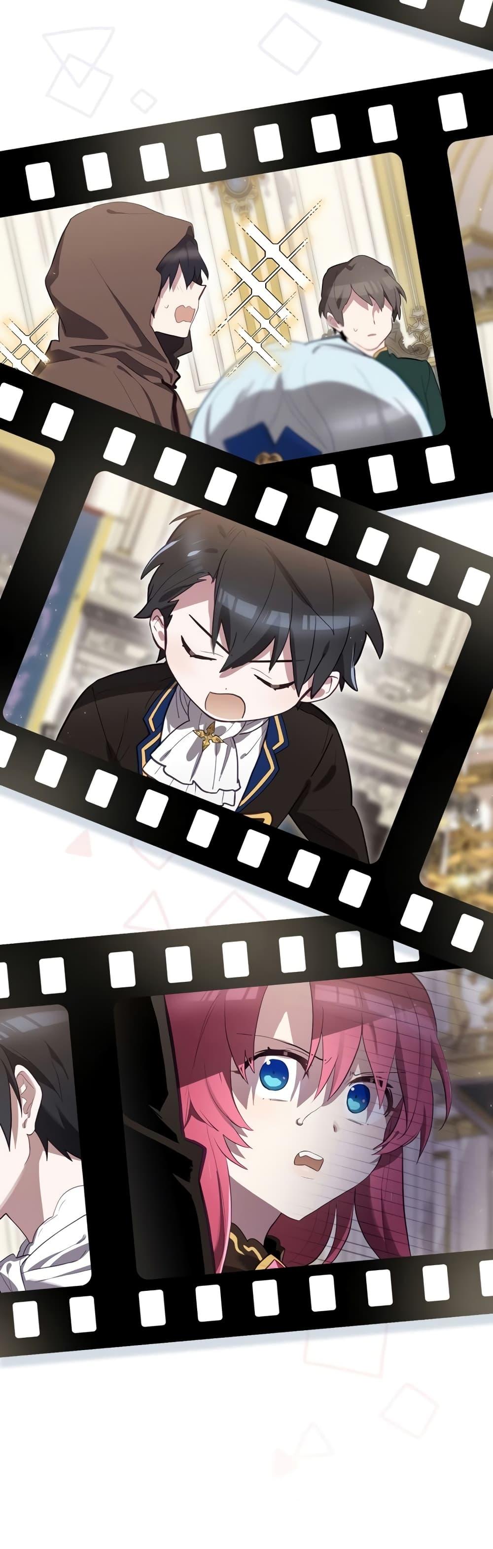 Manga-lc-com อ่านมังงะ อ่านการ์ตูน ออนไลน์ ฟรี Ending Maker ตอนที่ 1 2 3 4 5 6 7 8 9 10 11 12 13 14 ฟรี ไม่มีโฆษณา Manga-lc - อ่าน มังงะ อ่าน การ์ตูน ออนไลน์ อ่านมังงะ ฟรี