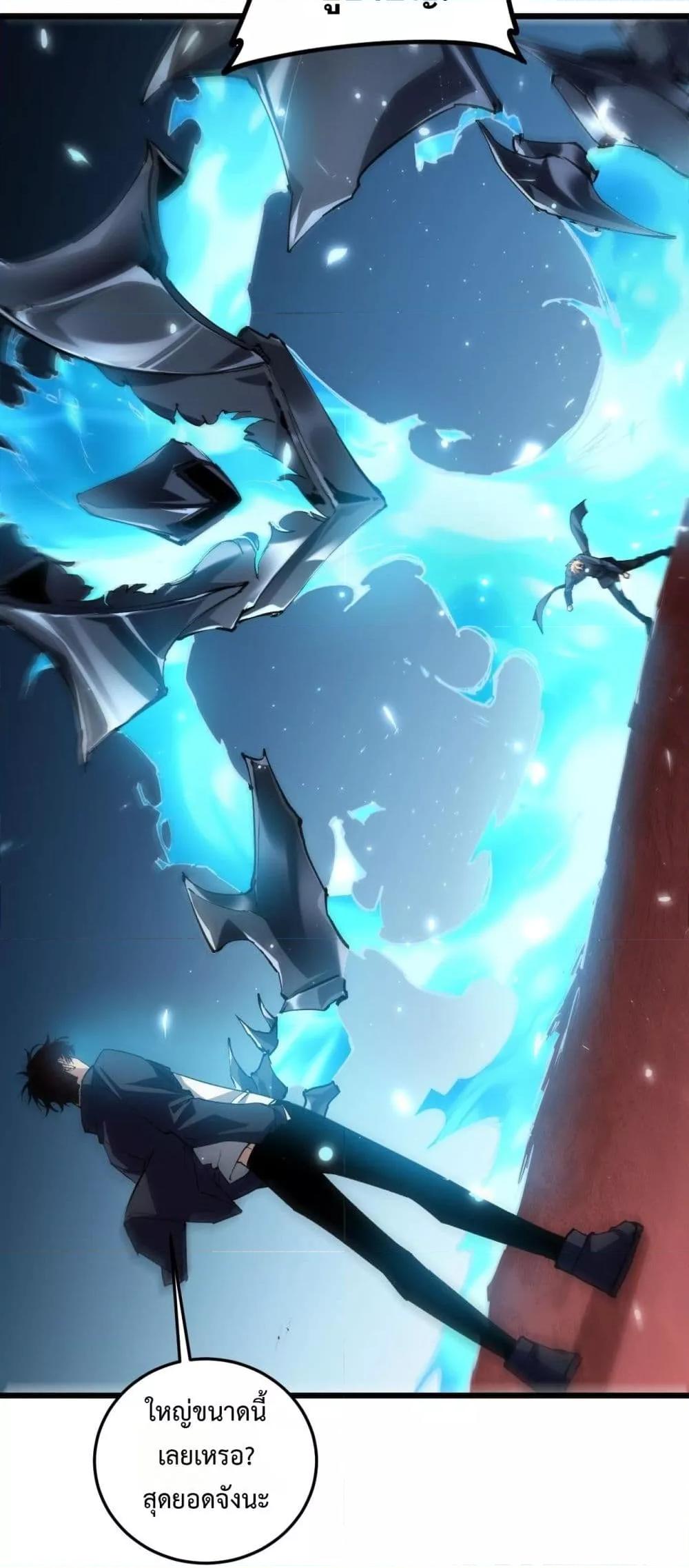 Manga-lc-com อ่านมังงะ อ่านการ์ตูน ออนไลน์ ฟรี SupremeZergLo ตอนที่ 1 2 3 4 5 6 7 8 9 10 11 12 13 14 ฟรี ไม่มีโฆษณา Manga-lc - อ่าน มังงะ อ่าน การ์ตูน ออนไลน์ อ่านมังงะ ฟรี