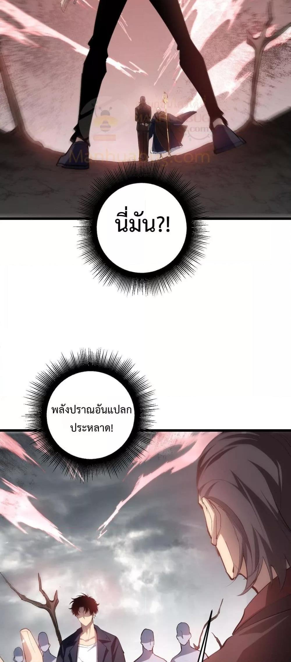 Manga-lc-com อ่านมังงะ อ่านการ์ตูน ออนไลน์ ฟรี SupremeZergLo ตอนที่ 1 2 3 4 5 6 7 8 9 10 11 12 13 14 ฟรี ไม่มีโฆษณา Manga-lc - อ่าน มังงะ อ่าน การ์ตูน ออนไลน์ อ่านมังงะ ฟรี