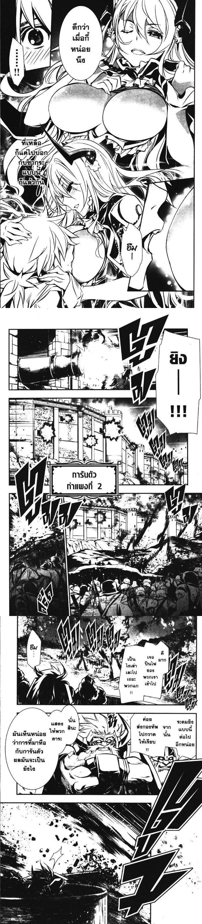 Manga-lc-com อ่านมังงะ อ่านการ์ตูน ออนไลน์ ฟรี Shinju no Nectar ตอนที่ 1 2 3 4 5 6 7 8 9 10 11 12 13 14 ฟรี ไม่มีโฆษณา Manga-lc - อ่าน มังงะ อ่าน การ์ตูน ออนไลน์ อ่านมังงะ ฟรี