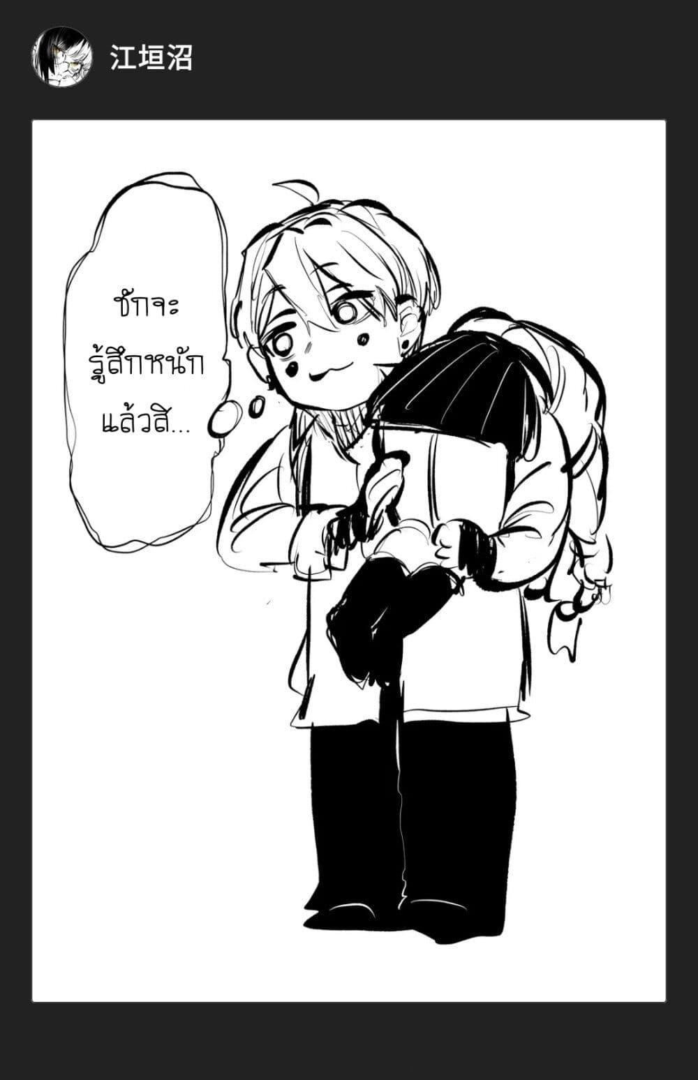 Manga-lc-com อ่านมังงะ อ่านการ์ตูน ออนไลน์ ฟรี Yankee Koukou ni Ojou-sama ตอนที่ 1 2 3 4 5 6 7 8 9 10 11 12 13 14 ฟรี ไม่มีโฆษณา Manga-lc - อ่าน มังงะ อ่าน การ์ตูน ออนไลน์ อ่านมังงะ ฟรี