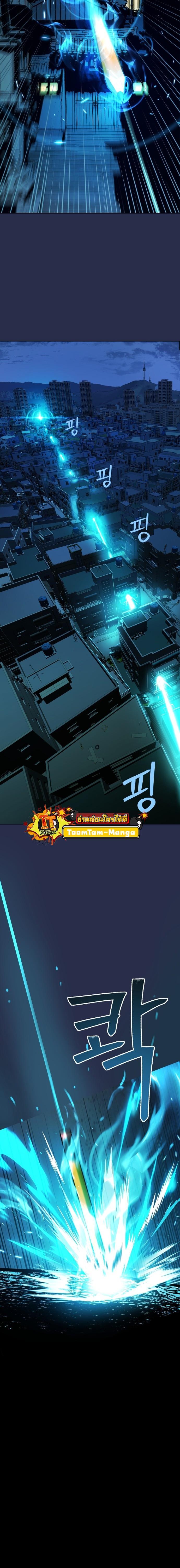 Manga-lc-com อ่านมังงะ อ่านการ์ตูน ออนไลน์ ฟรี Oh! Dangun ตอนที่ 1 2 3 4 5 6 7 8 9 10 11 12 13 14 ฟรี ไม่มีโฆษณา Manga-lc - อ่าน มังงะ อ่าน การ์ตูน ออนไลน์ อ่านมังงะ ฟรี