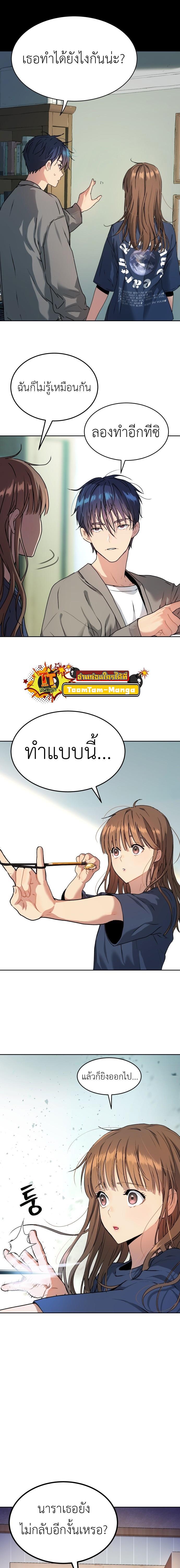 Manga-lc-com อ่านมังงะ อ่านการ์ตูน ออนไลน์ ฟรี Oh! Dangun ตอนที่ 1 2 3 4 5 6 7 8 9 10 11 12 13 14 ฟรี ไม่มีโฆษณา Manga-lc - อ่าน มังงะ อ่าน การ์ตูน ออนไลน์ อ่านมังงะ ฟรี