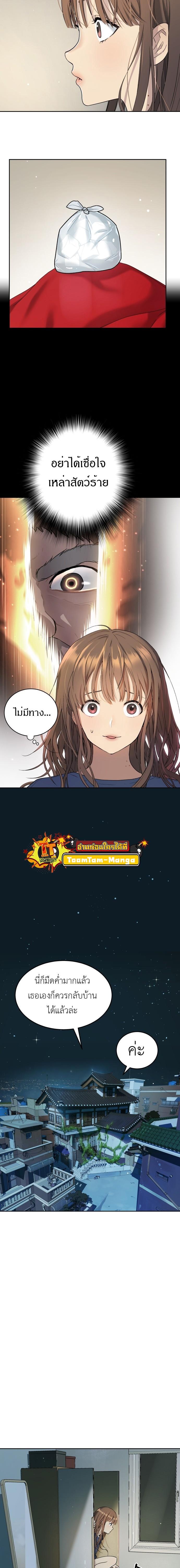 Manga-lc-com อ่านมังงะ อ่านการ์ตูน ออนไลน์ ฟรี Oh! Dangun ตอนที่ 1 2 3 4 5 6 7 8 9 10 11 12 13 14 ฟรี ไม่มีโฆษณา Manga-lc - อ่าน มังงะ อ่าน การ์ตูน ออนไลน์ อ่านมังงะ ฟรี