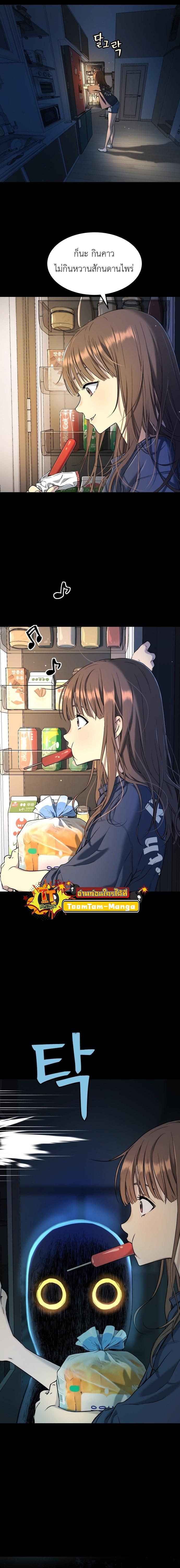 Manga-lc-com อ่านมังงะ อ่านการ์ตูน ออนไลน์ ฟรี Oh! Dangun ตอนที่ 1 2 3 4 5 6 7 8 9 10 11 12 13 14 ฟรี ไม่มีโฆษณา Manga-lc - อ่าน มังงะ อ่าน การ์ตูน ออนไลน์ อ่านมังงะ ฟรี