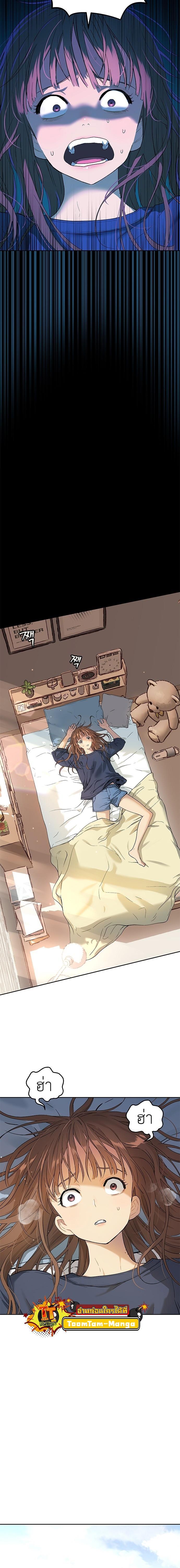 Manga-lc-com อ่านมังงะ อ่านการ์ตูน ออนไลน์ ฟรี Oh! Dangun ตอนที่ 1 2 3 4 5 6 7 8 9 10 11 12 13 14 ฟรี ไม่มีโฆษณา Manga-lc - อ่าน มังงะ อ่าน การ์ตูน ออนไลน์ อ่านมังงะ ฟรี