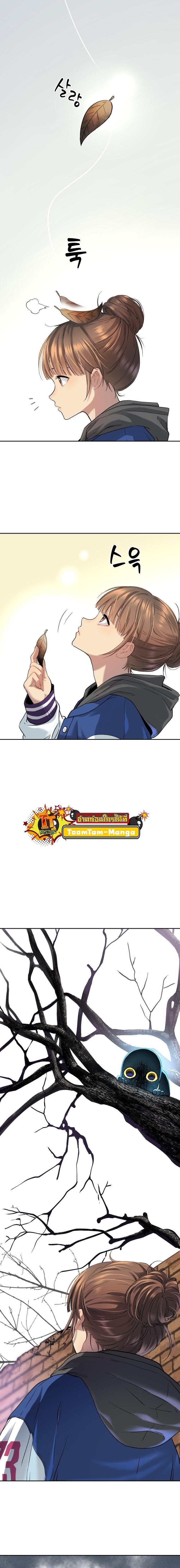 Manga-lc-com อ่านมังงะ อ่านการ์ตูน ออนไลน์ ฟรี Oh! Dangun ตอนที่ 1 2 3 4 5 6 7 8 9 10 11 12 13 14 ฟรี ไม่มีโฆษณา Manga-lc - อ่าน มังงะ อ่าน การ์ตูน ออนไลน์ อ่านมังงะ ฟรี