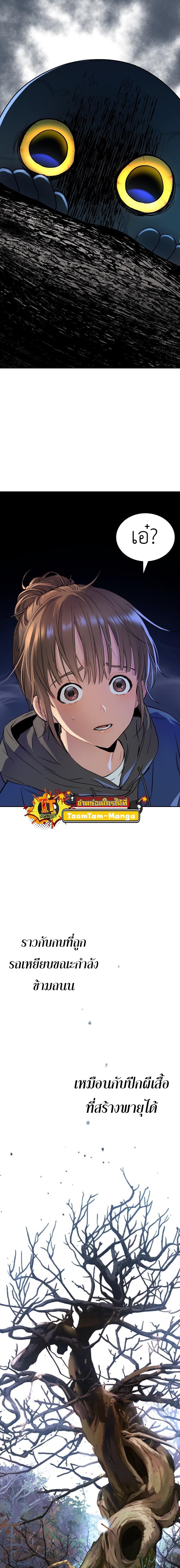 Manga-lc-com อ่านมังงะ อ่านการ์ตูน ออนไลน์ ฟรี Oh! Dangun ตอนที่ 1 2 3 4 5 6 7 8 9 10 11 12 13 14 ฟรี ไม่มีโฆษณา Manga-lc - อ่าน มังงะ อ่าน การ์ตูน ออนไลน์ อ่านมังงะ ฟรี