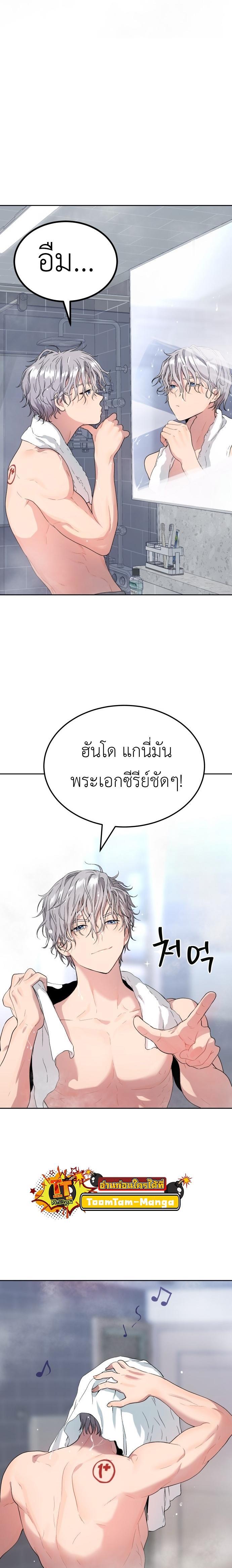 Manga-lc-com อ่านมังงะ อ่านการ์ตูน ออนไลน์ ฟรี Oh! Dangun ตอนที่ 1 2 3 4 5 6 7 8 9 10 11 12 13 14 ฟรี ไม่มีโฆษณา Manga-lc - อ่าน มังงะ อ่าน การ์ตูน ออนไลน์ อ่านมังงะ ฟรี