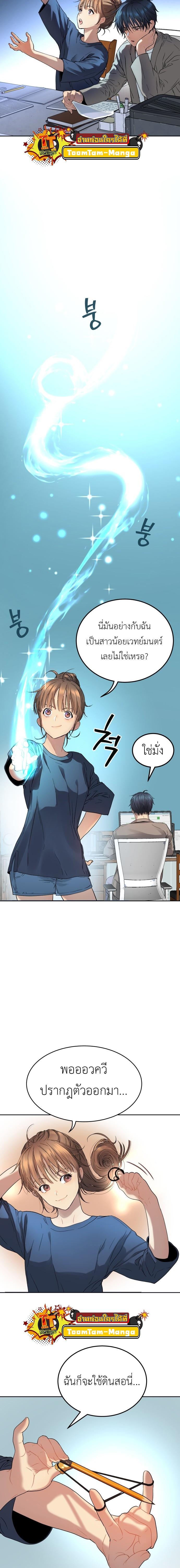 Manga-lc-com อ่านมังงะ อ่านการ์ตูน ออนไลน์ ฟรี Oh! Dangun ตอนที่ 1 2 3 4 5 6 7 8 9 10 11 12 13 14 ฟรี ไม่มีโฆษณา Manga-lc - อ่าน มังงะ อ่าน การ์ตูน ออนไลน์ อ่านมังงะ ฟรี