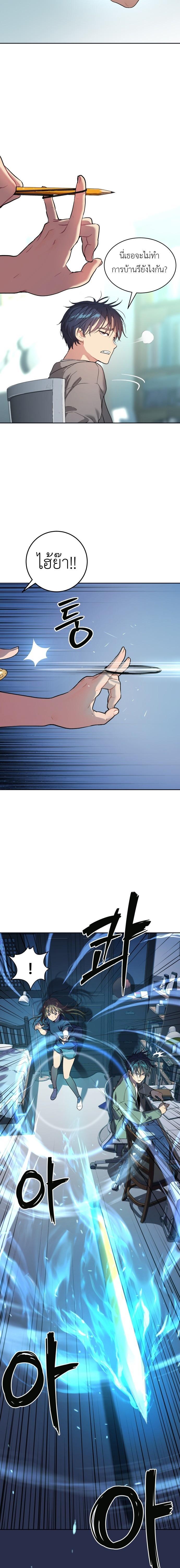 Manga-lc-com อ่านมังงะ อ่านการ์ตูน ออนไลน์ ฟรี Oh! Dangun ตอนที่ 1 2 3 4 5 6 7 8 9 10 11 12 13 14 ฟรี ไม่มีโฆษณา Manga-lc - อ่าน มังงะ อ่าน การ์ตูน ออนไลน์ อ่านมังงะ ฟรี